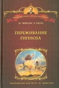 478691-covermid.jpg