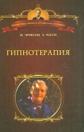 406528-covermid.jpg