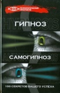 275148-covermid.jpg
