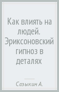 581728-covermid.jpg