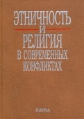 579496-covermid.jpg