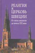 579093-covermid.jpg