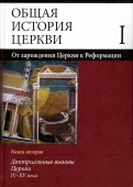 578742-covermid.jpg