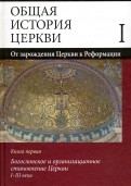 578738-covermid.jpg