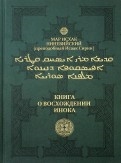 570957-covermid.jpg