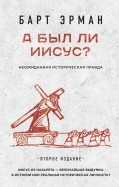 568915-covermid.jpg