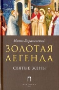 568410-covermid.jpg
