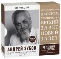 566745-covermid.jpg