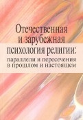 566293-covermid.jpg