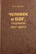 565485-covermid.jpg