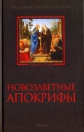 563318-covermid.jpg