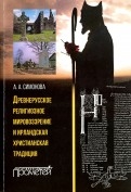559036-covermid.jpg