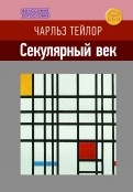 557686-covermid.jpg