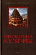 556166-covermid.jpg
