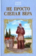 555895-covermid.jpg
