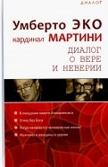 554440-covermid.jpg