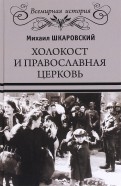 553161-covermid.jpg