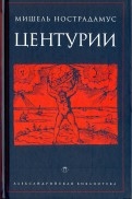 552329-covermid.jpg