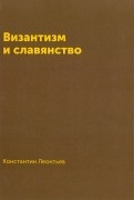 552294-covermid.jpg