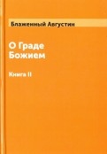 552293-covermid.jpg