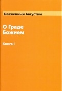 552292-covermid.jpg