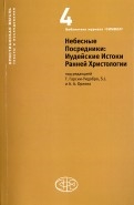 551657-covermid.jpg