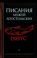 549914-covermid.jpg