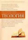 549660-covermid.jpg