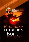 548904-covermid.jpg