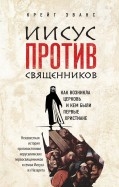 545689-covermid.jpg