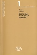 543248-covermid.jpg