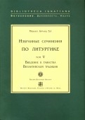 543215-covermid.jpg