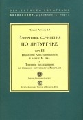 543213-covermid.jpg