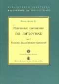 543210-covermid.jpg