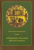 542355-covermid.jpg