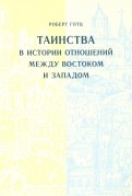 541674-covermid.jpg