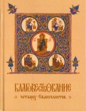 541327-covermid.jpg