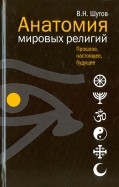 537797-covermid.jpg