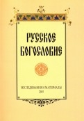532789-covermid.jpg