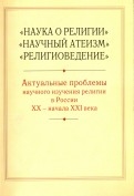 532786-covermid.jpg