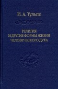532131-covermid.jpg