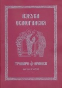 521867-covermid.jpg
