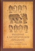 521861-covermid.jpg
