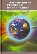 520783-covermid.jpg