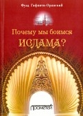 514688-covermid.jpg