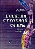 513949-covermid.jpg