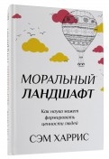 508993-covermid.jpg