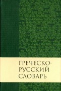 497332-covermid.jpg
