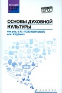 495009-covermid.jpg