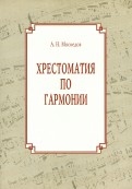 492276-covermid.jpg